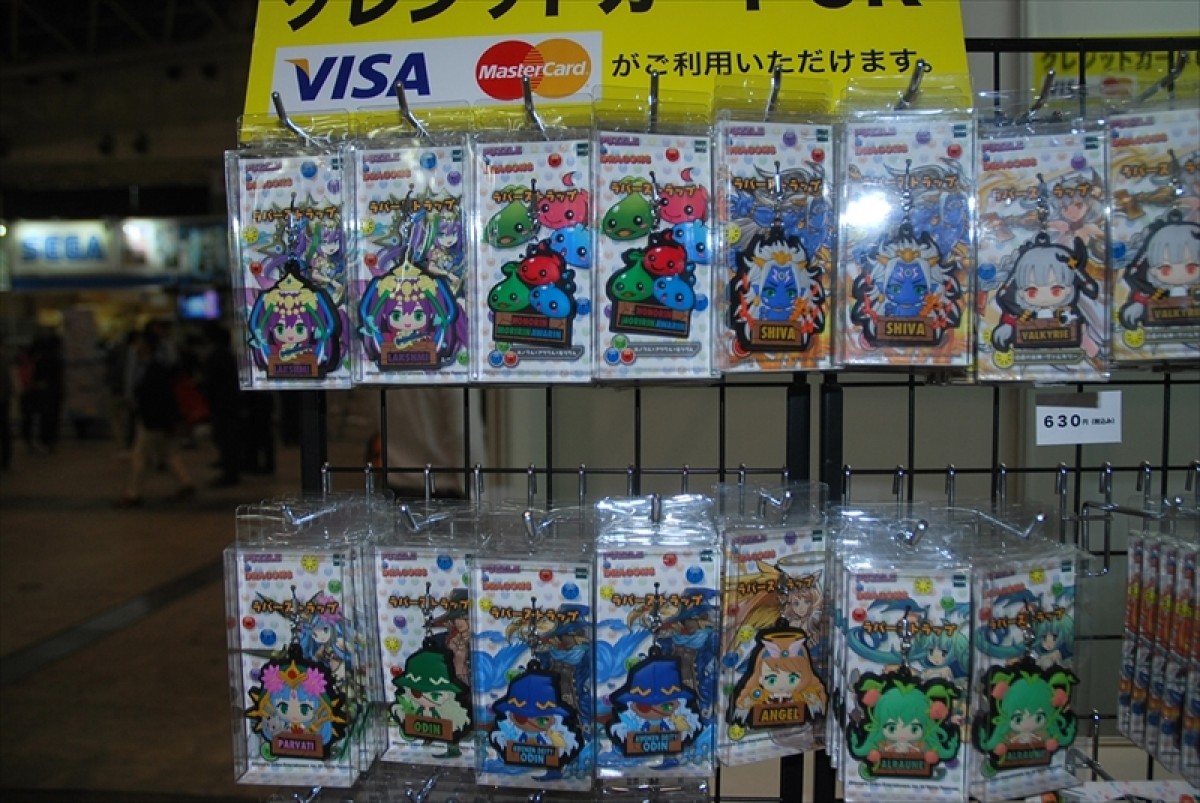東京ゲームショウ