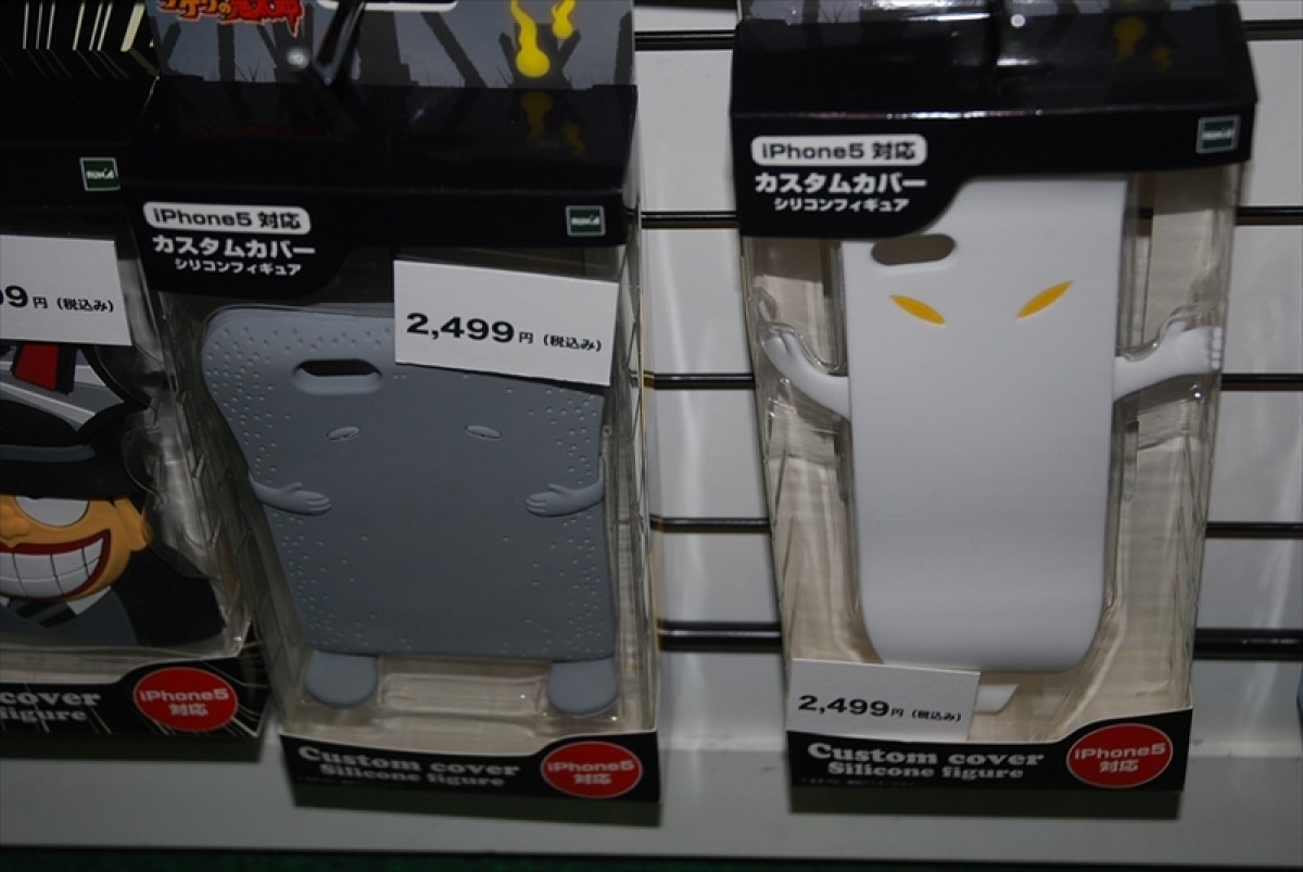 東京ゲームショウ