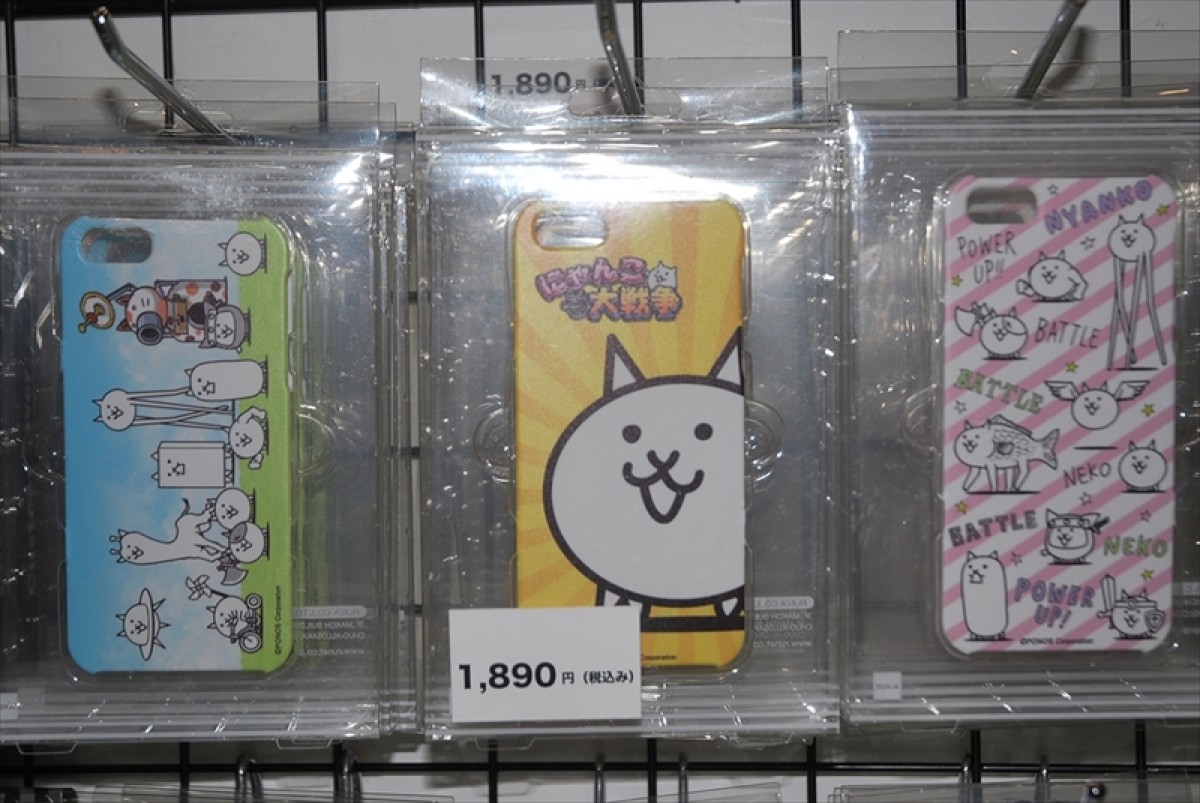 東京ゲームショウ