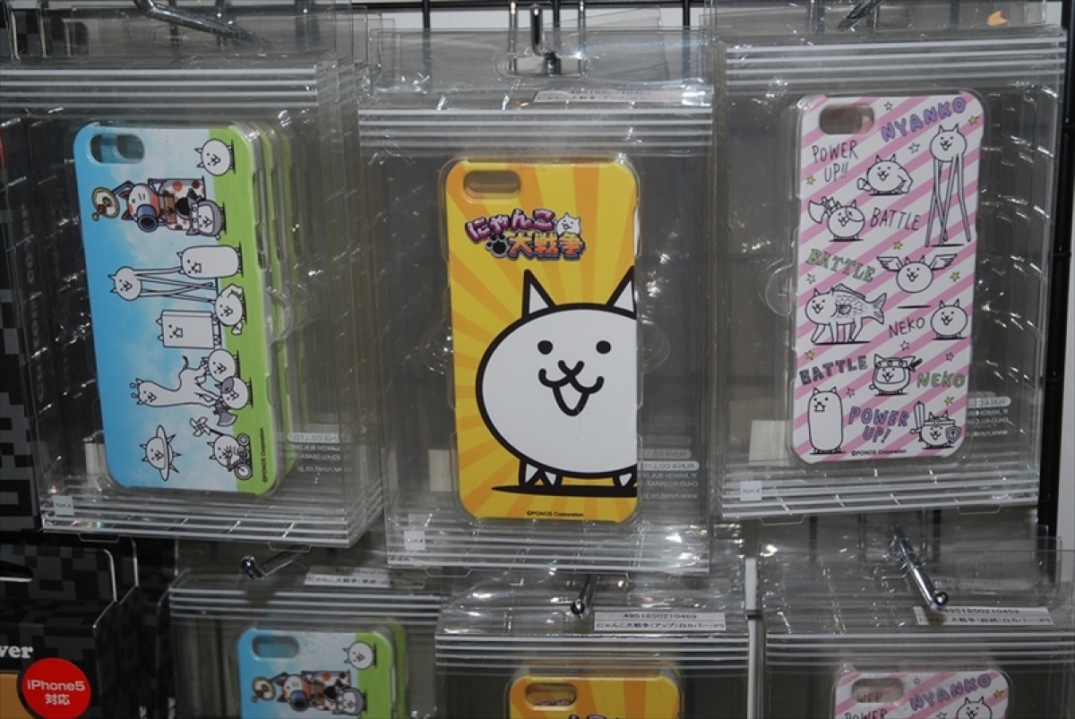 東京ゲームショウ