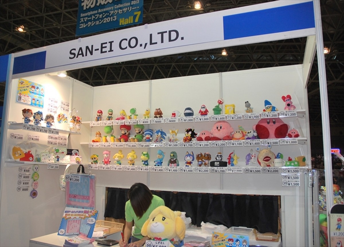 東京ゲームショウ