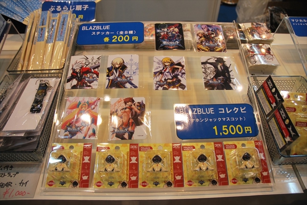 東京ゲームショウ