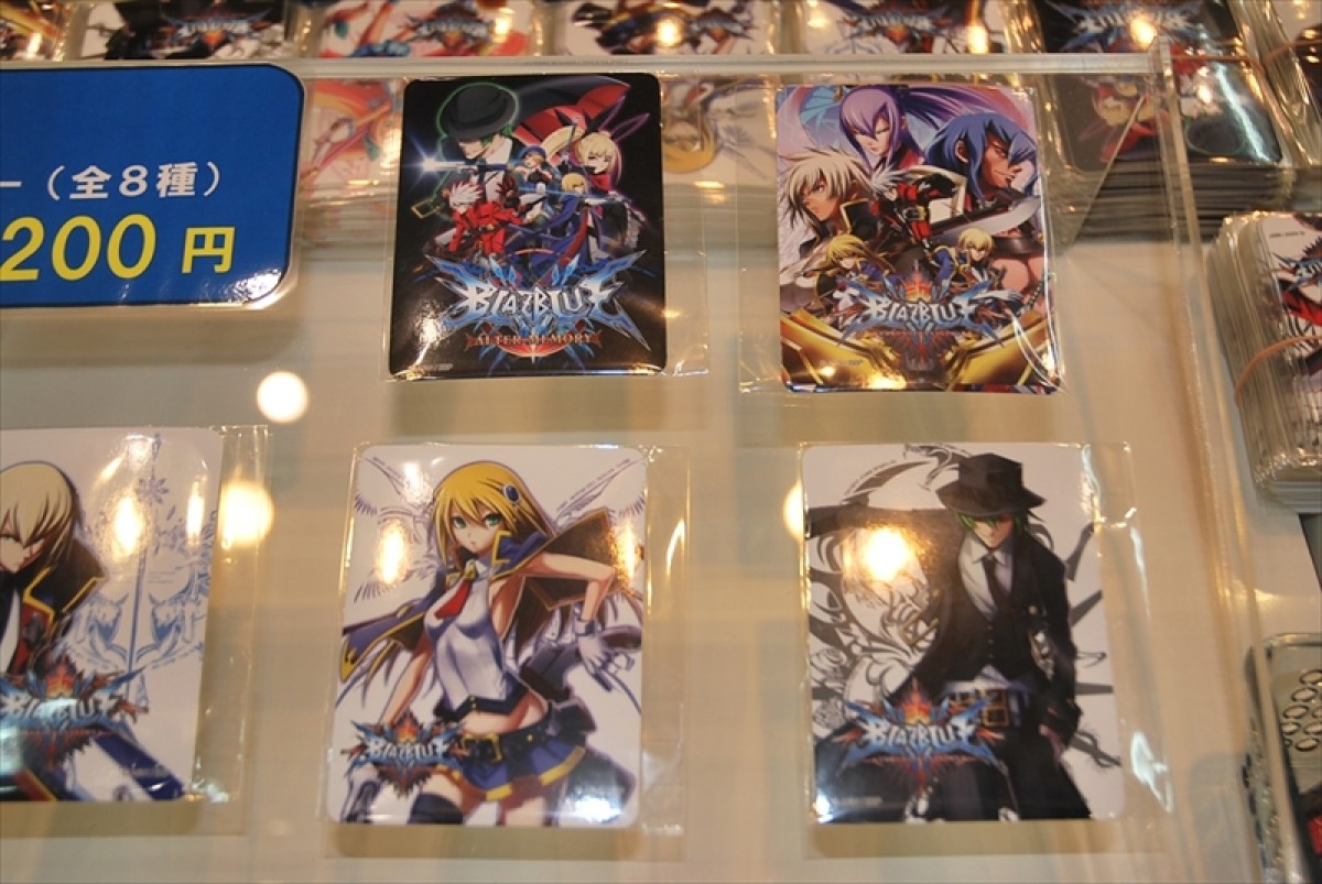東京ゲームショウ