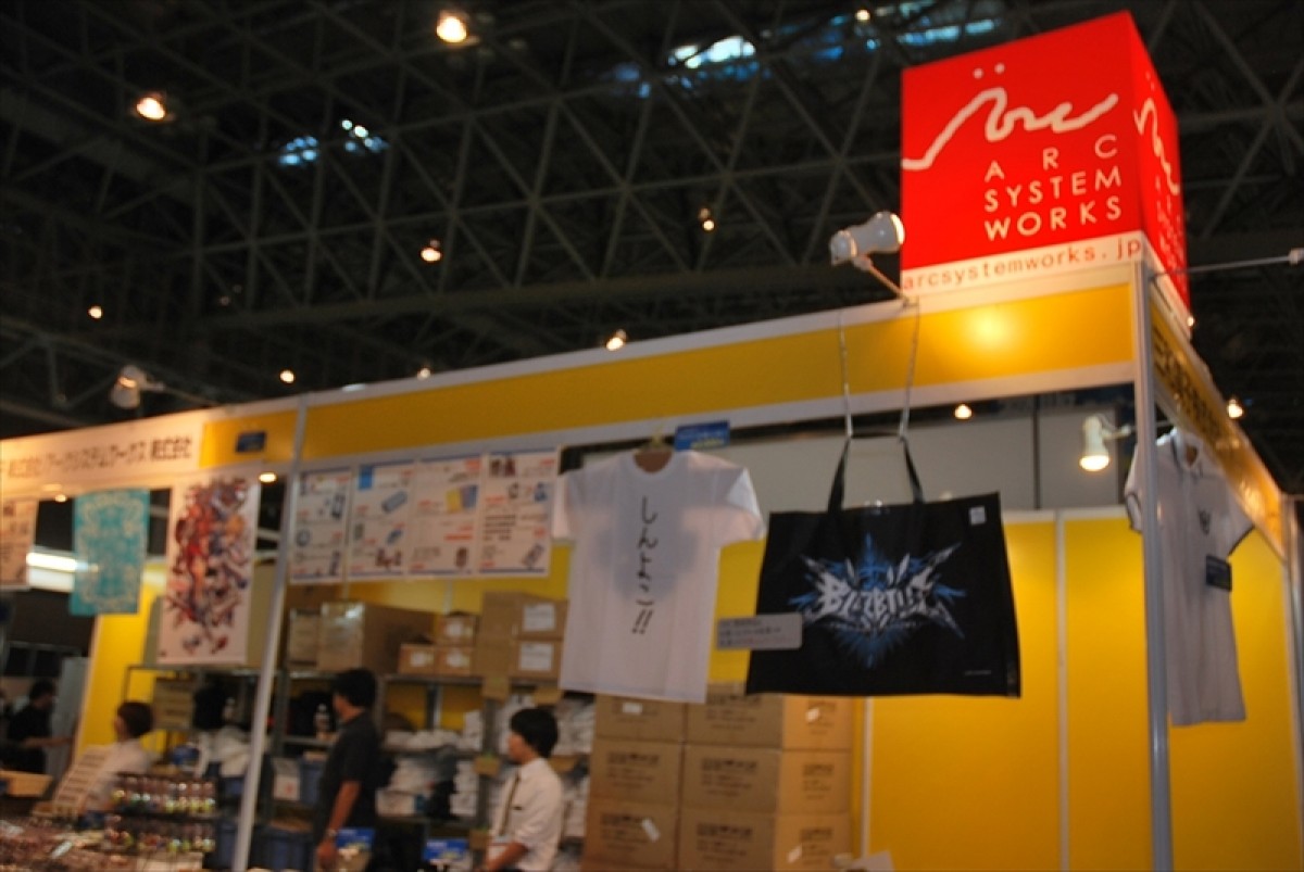 東京ゲームショウ