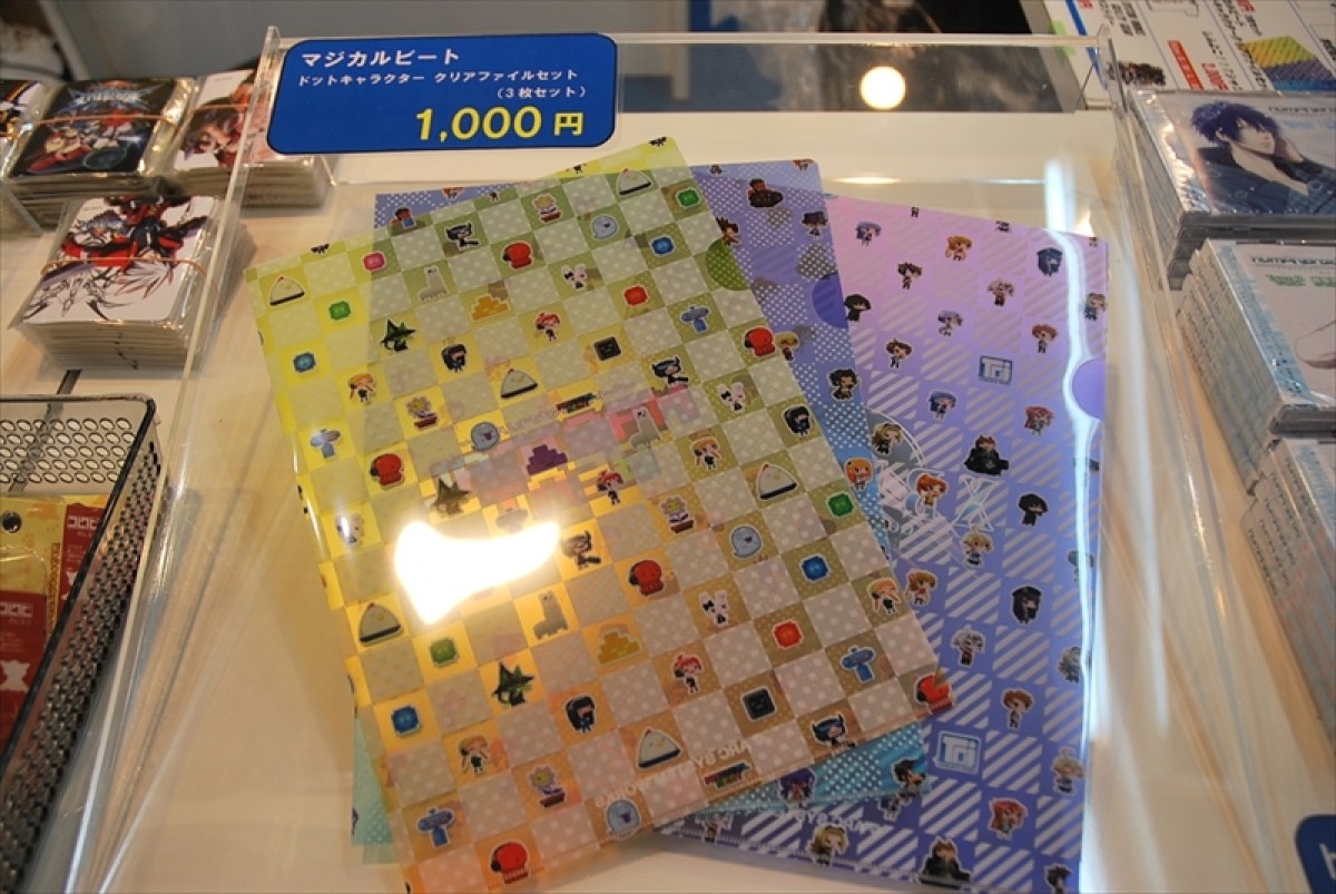 東京ゲームショウ