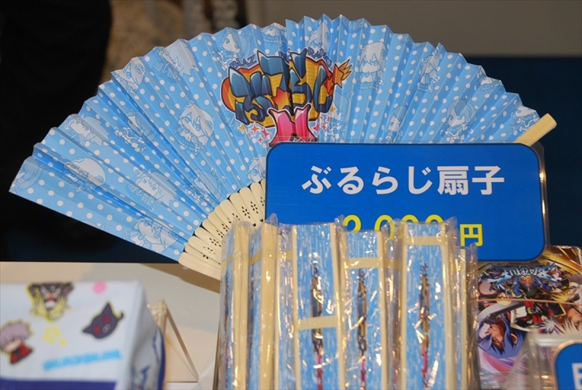 東京ゲームショウ