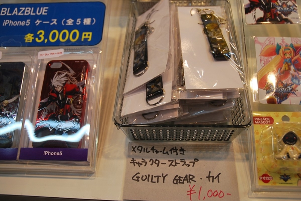 東京ゲームショウ
