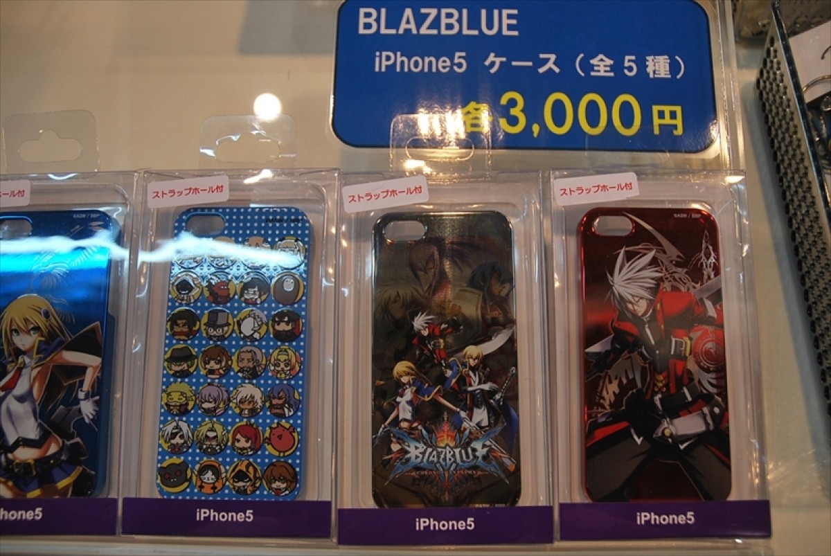 東京ゲームショウ