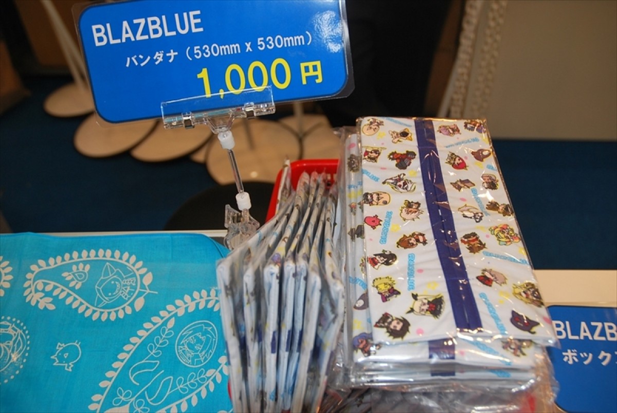 東京ゲームショウ