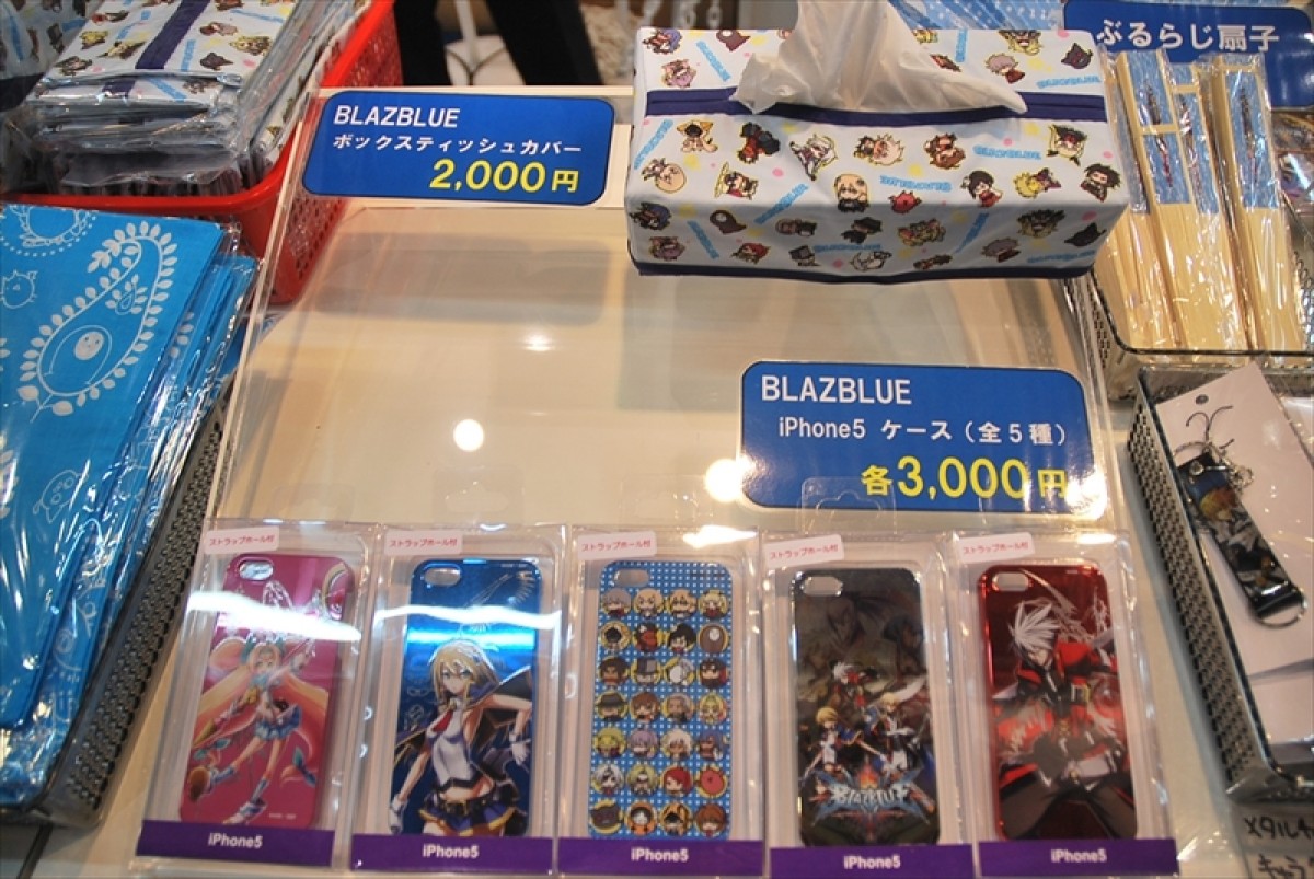 東京ゲームショウ