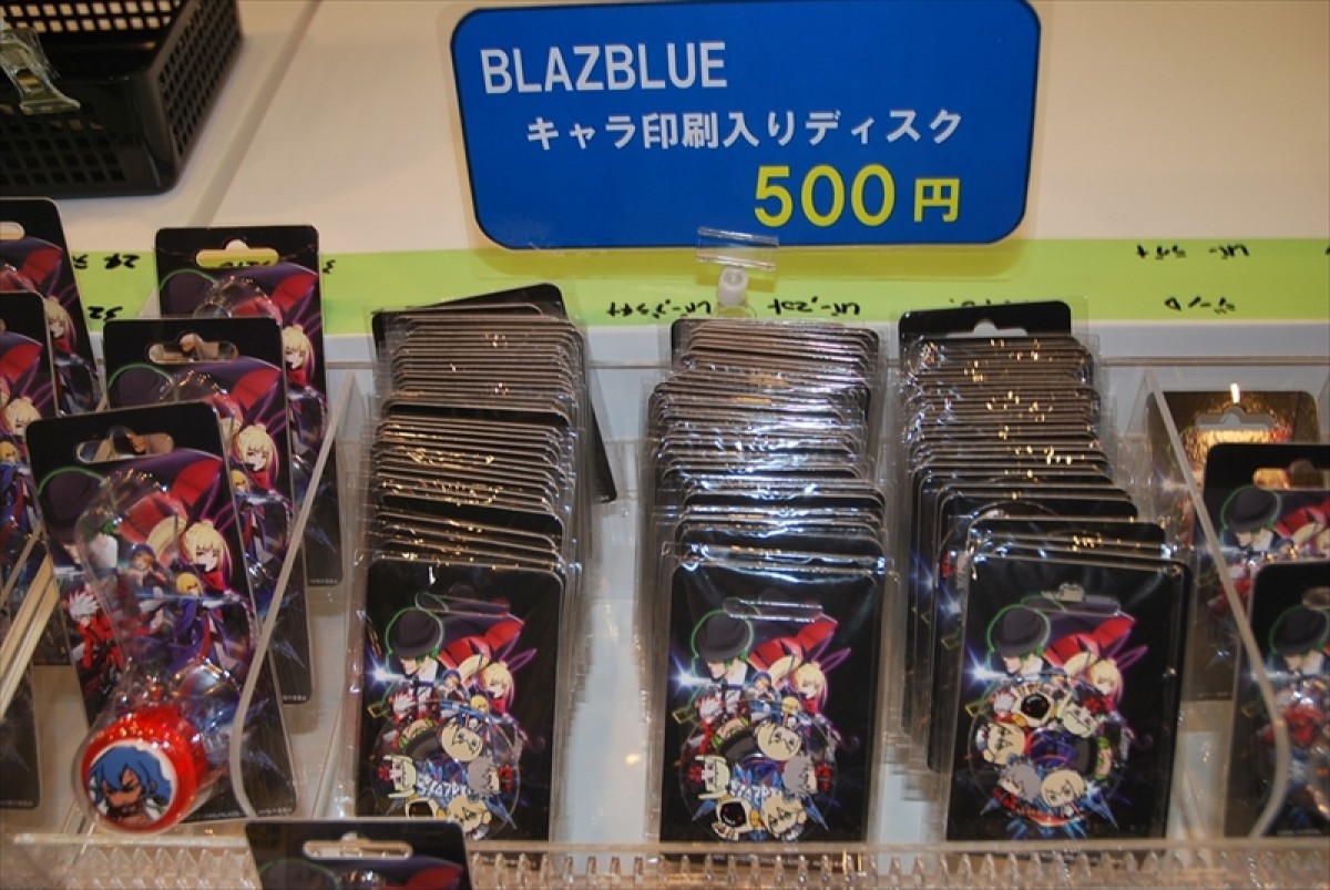 東京ゲームショウ
