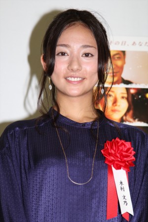 東京駅八重洲口「グランルーフ」オープニングセレモニーに出席した木村文乃