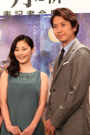 常盤貴子、谷原章介、『月に祈るピエロ』製作発表記者会見にて