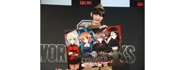 オンライン戦車ゲーム『World of Tanks』に挑戦した上坂すみれ