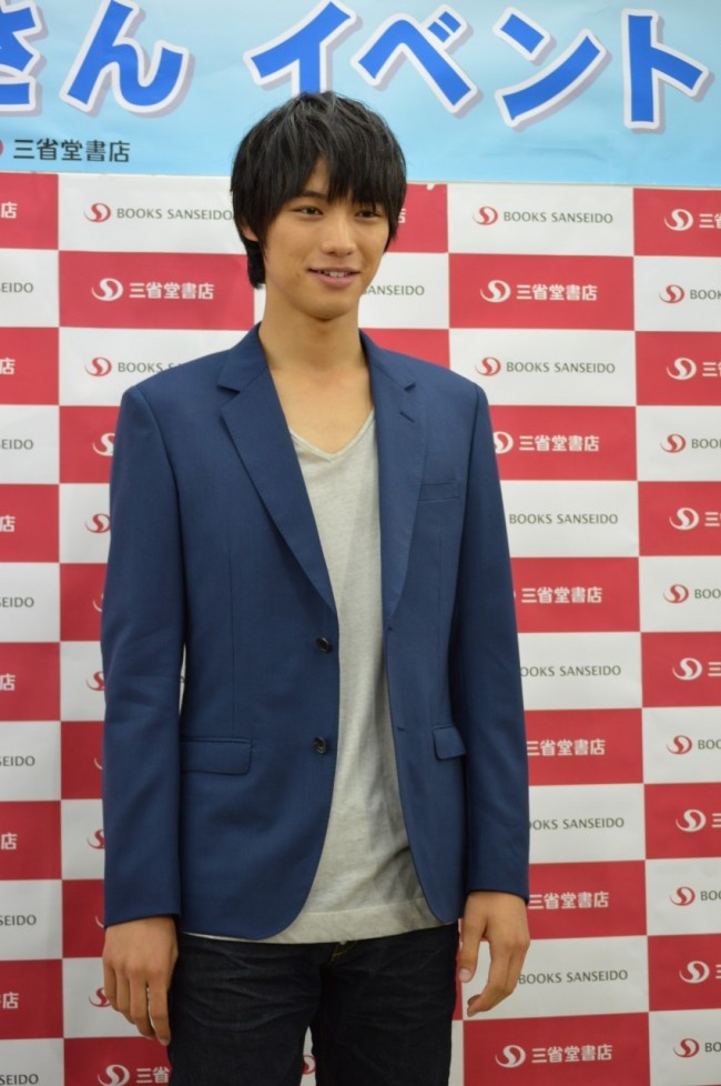 福士蒼汰セカンド写真集「Blue」握手会イベント20130921