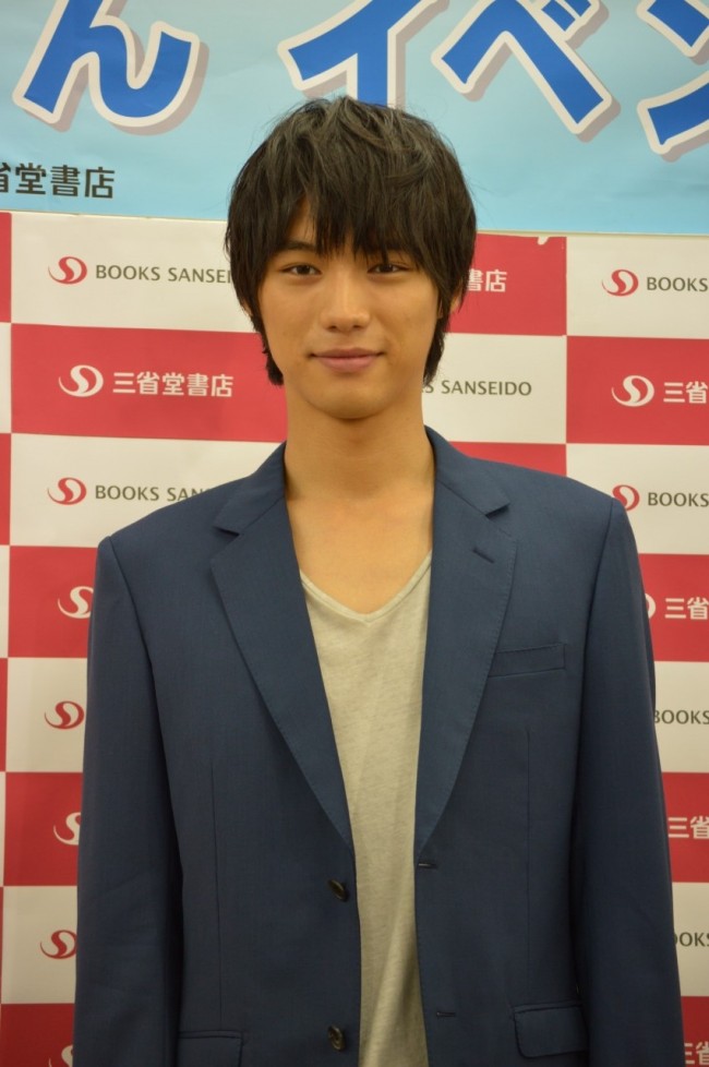 福士蒼汰セカンド写真集「Blue」握手会イベント20130921