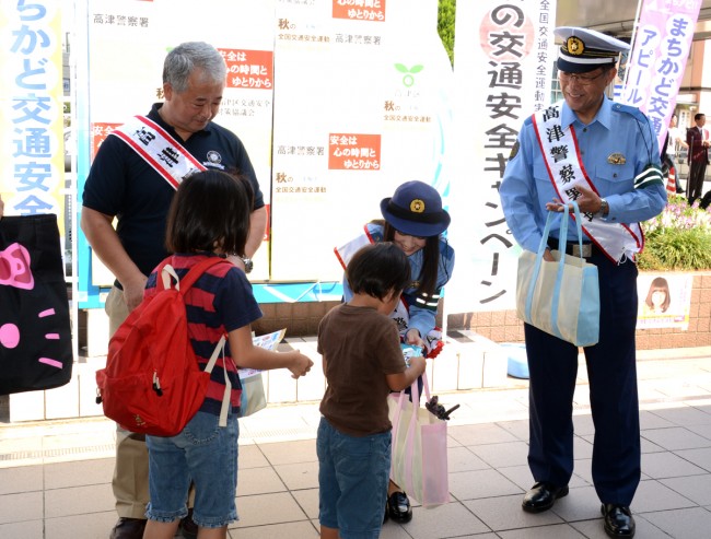 一日警察署長20130921、吉本実憂