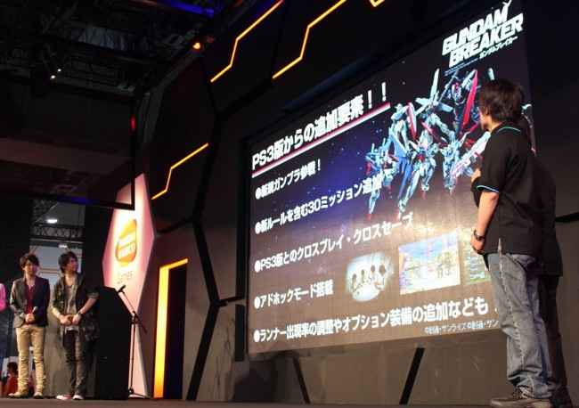 鈴村健一と中村悠一、『ガンダム』新作ゲームに挑戦