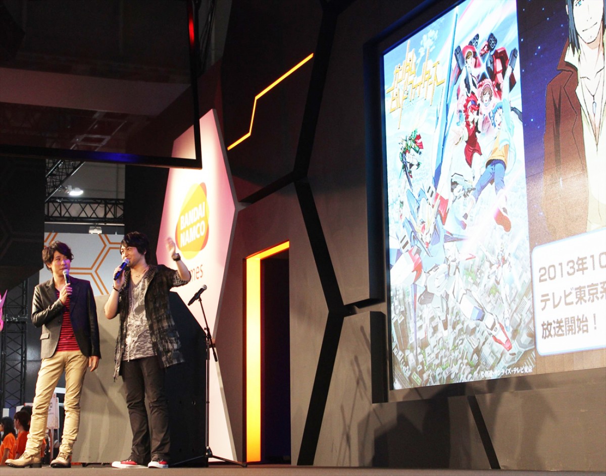 東京ゲームショウ
