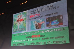 『テイルズ オブ』スペシャルステージに登壇した小西克幸、小野坂昌也、岡村明美