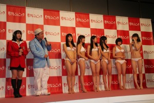 「日テレジェニック2013」最終結果発表