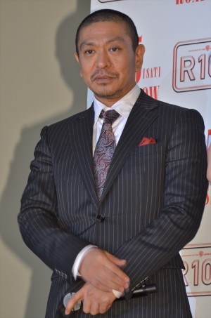 『R100』完成披露試写会（松本人志監督）