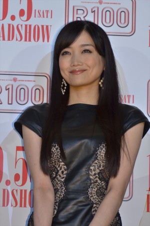 『R100』完成披露試写会（佐藤江梨子）