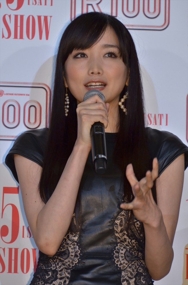 『R100』完成披露試写会（佐藤江梨子）