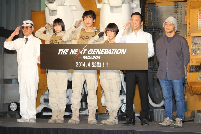 『THE NEXT GENERATION -PATLABOR-』製作発表記者会見