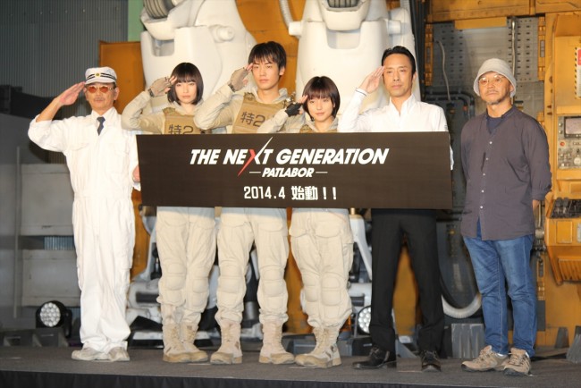 『THE NEXT GENERATION -PATLABOR-』製作発表記者会見