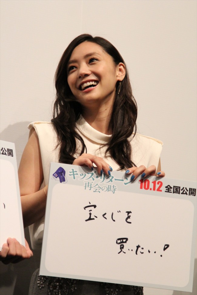『キッズ・リターン 再会の時』完成披露試写会に登壇した倉科カナ