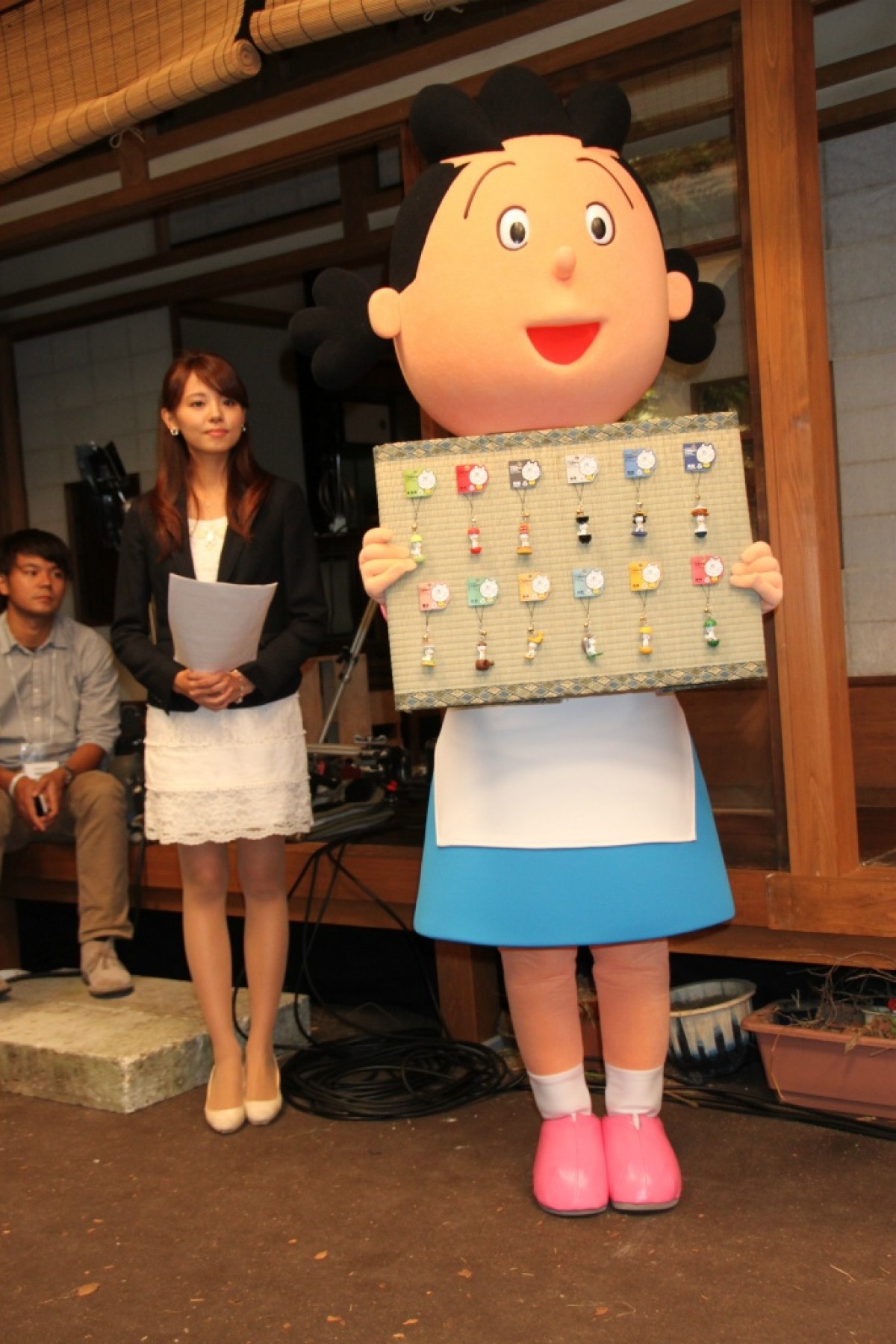 サザエさん