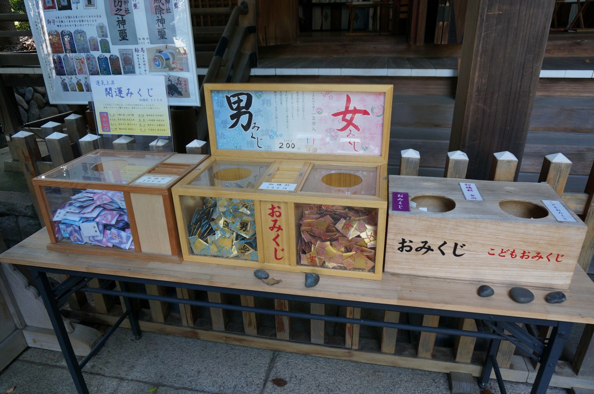 ハピパ