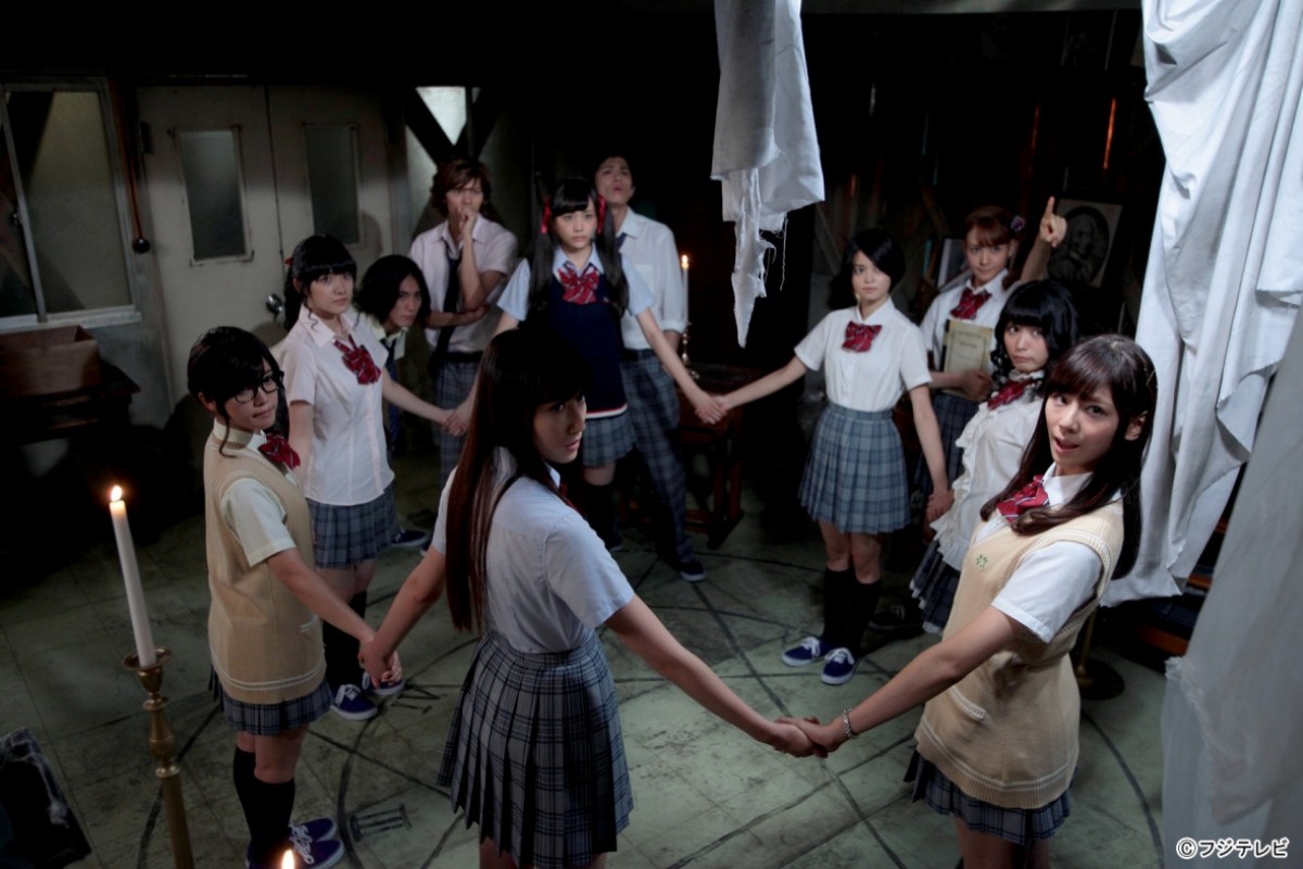山田くんと7人の魔女