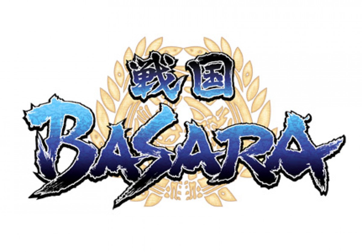 戦国BASARA