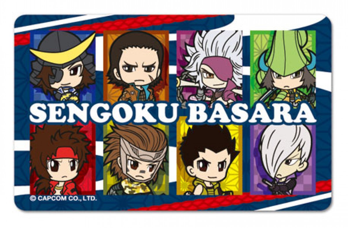 戦国BASARA