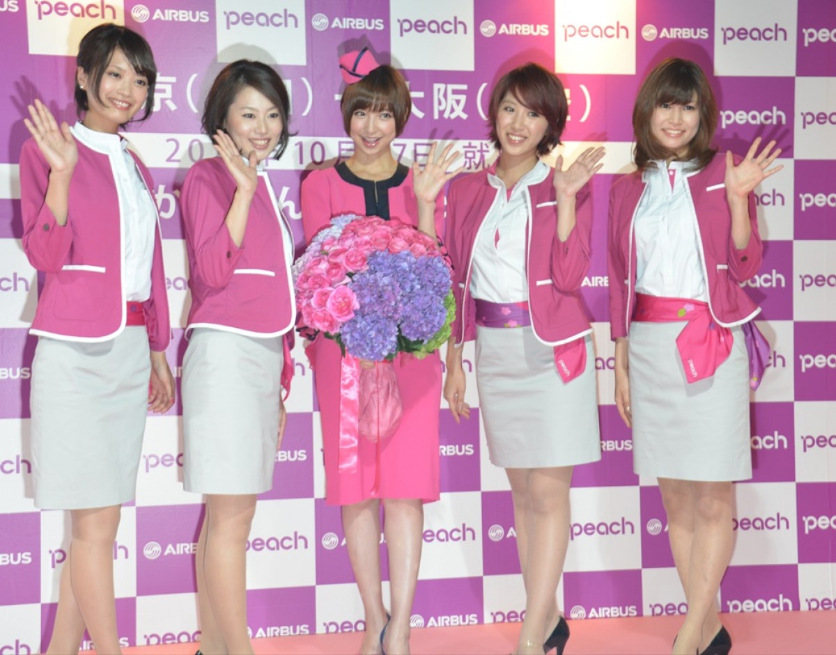 GirlsAward