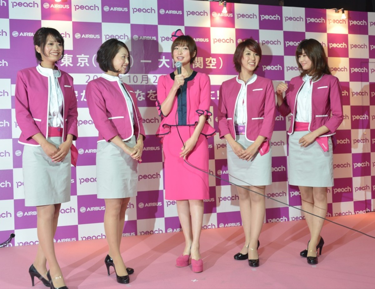 GirlsAward