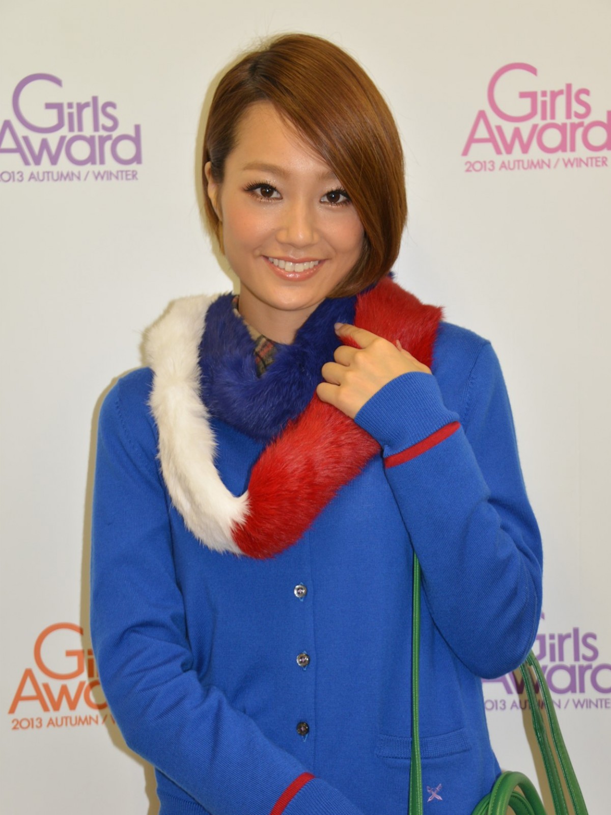 GirlsAward