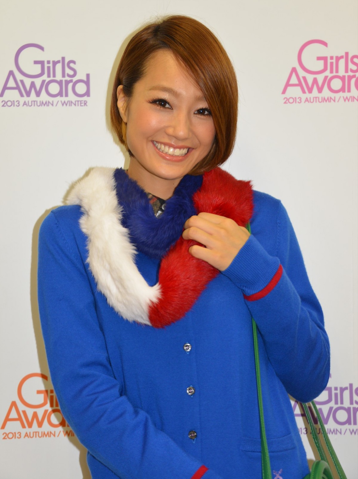 GirlsAward