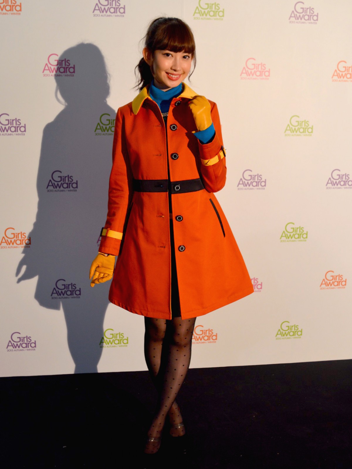 GirlsAward