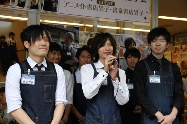 書店男子 写真 海外ドラマ情報 クランクイン