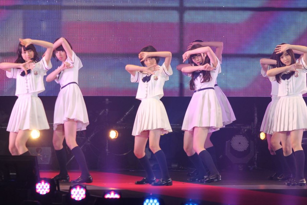 GirlsAward