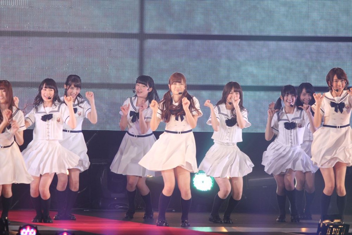 GirlsAward