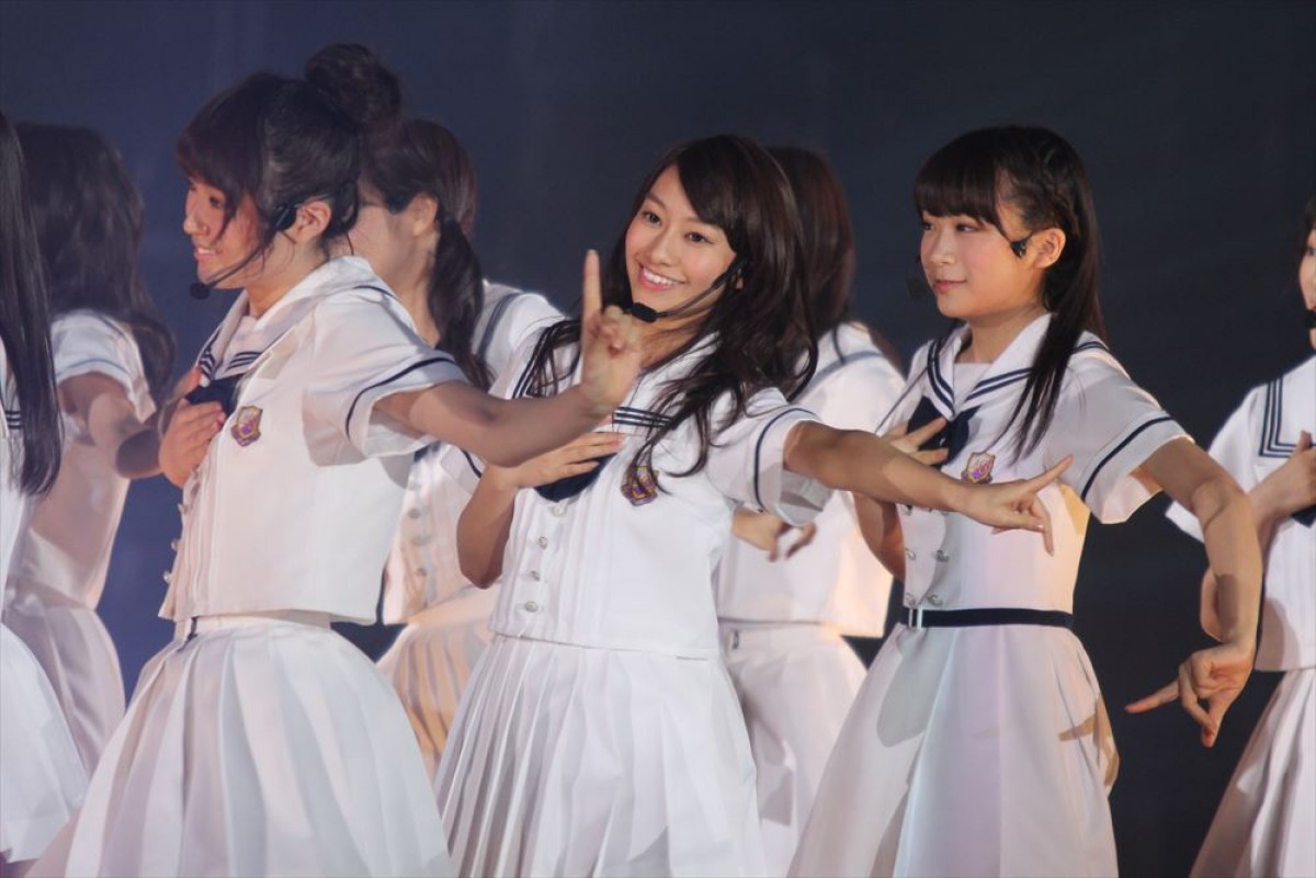 GirlsAward