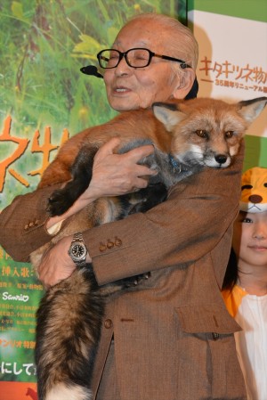 映画『キタキツネ物語 －35周年リニューアル版－』完成披露チャリティ試写会（本物のキタキツネと畑正憲）