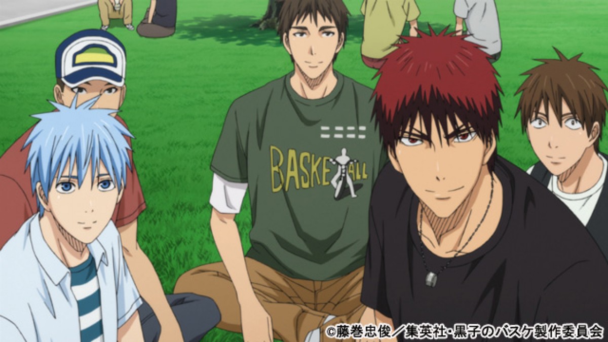 黒子のバスケ