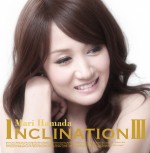 浜田麻里 大反響のテレビ出演は 一大決心だった デビュー30周年の思いを語る 13年10月3日 エンタメ インタビュー クランクイン