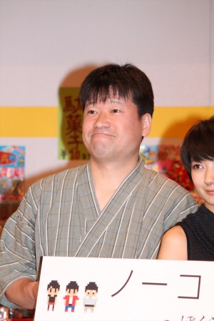 佐藤二朗、『ノーコン・キッド～ぼくらのゲーム史～』制作発表記者会見にて