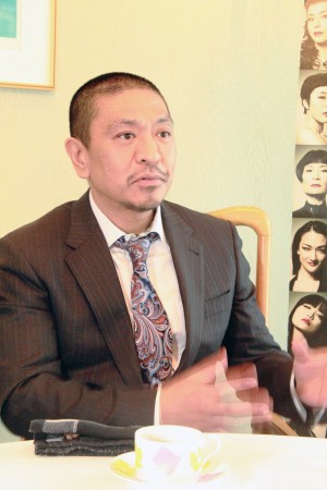 『R100』松本人志監督＆大森南朋インタビューフォトギャラリー